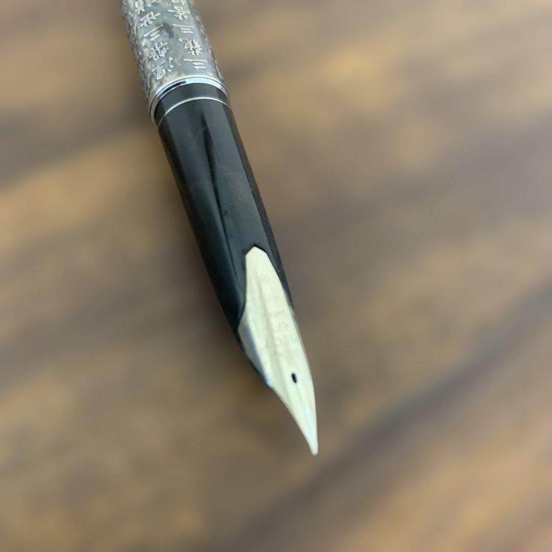 パイロット　般若心経　万年筆　シャーペン　ジャンク