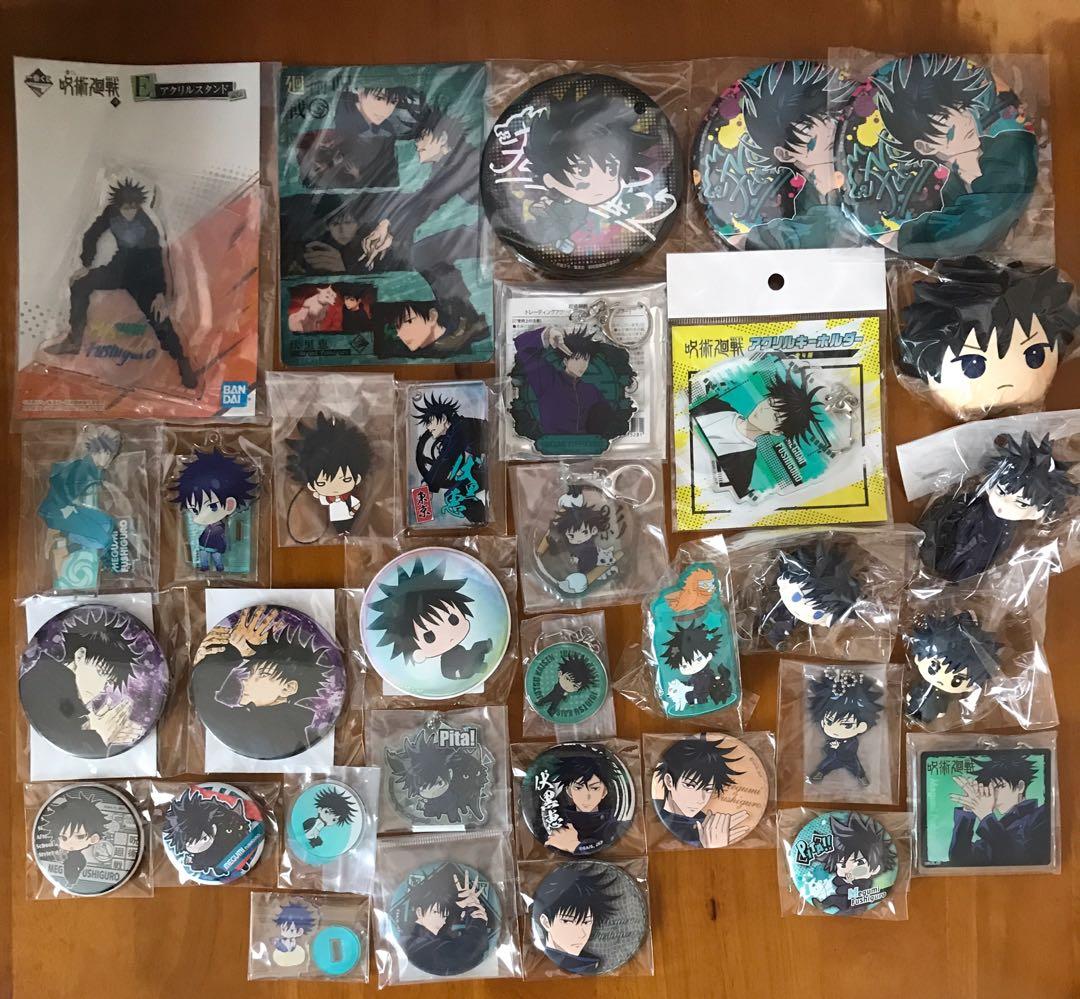 呪術廻戦 伏黒恵セット③