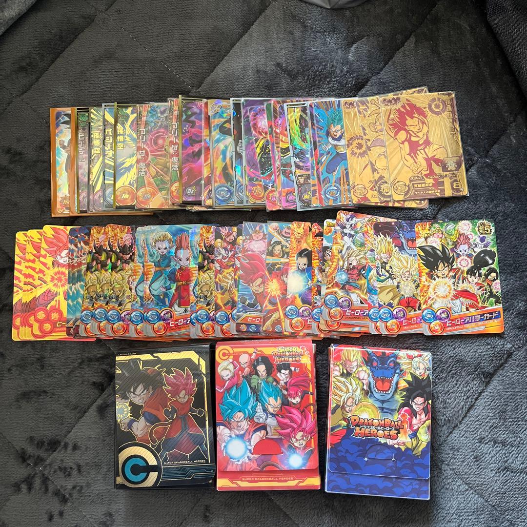 お値下げ中❗️カード・箱プラス❗️スーパードラゴンボールヒーローズ引退まとめ売り