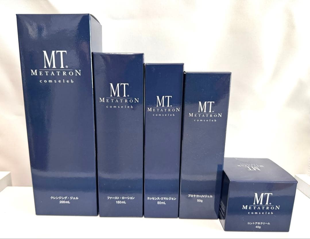 MTコンセレブ　5点セット　正規品