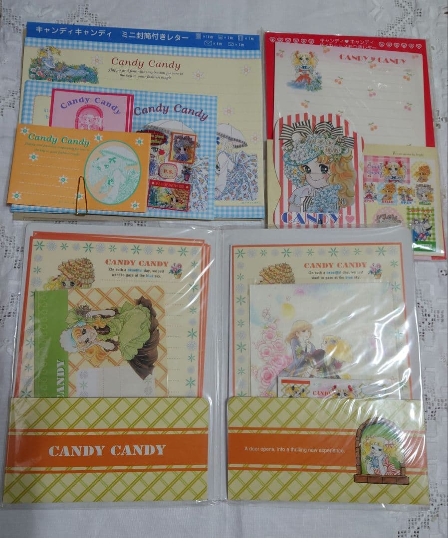 キャンディキャンディ便箋　レターセット　メモ帳 シール　ポストカード　まとめ売り