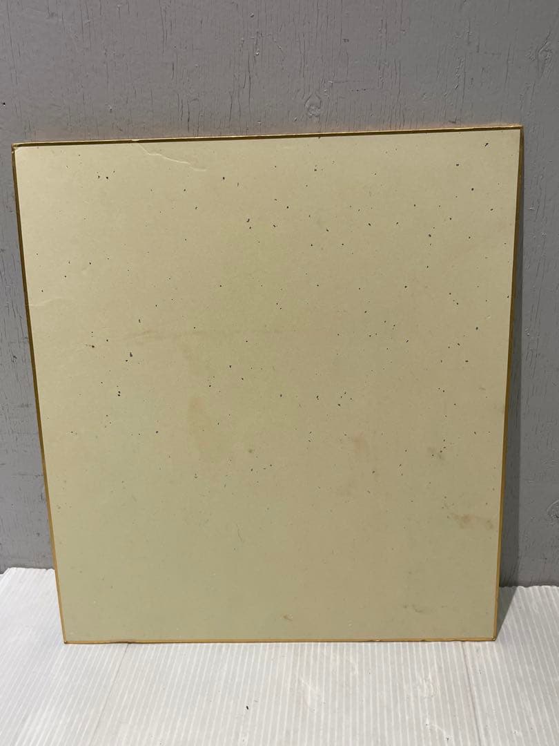 ONEPIECE ワンピース　尾田栄一郎先生 ルフィ　サイン　色紙　希少　美術品