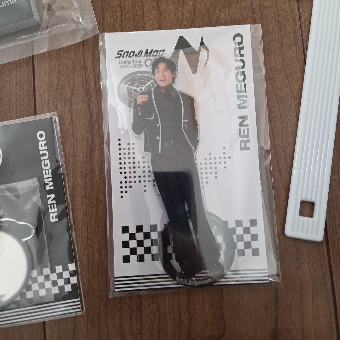  Man ON ライブ グッズ 目黒蓮　パンフレット