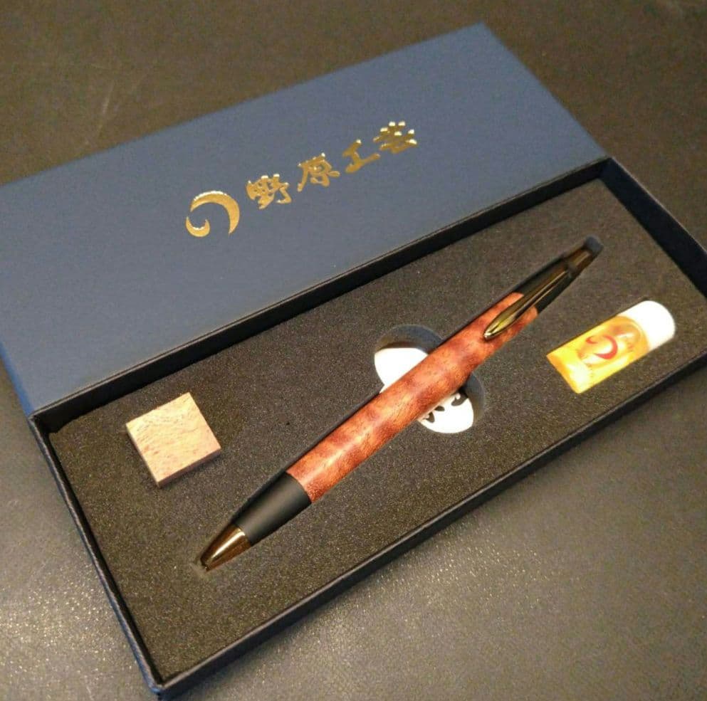★新品未使用★野原工芸ボールペン サペリ杢