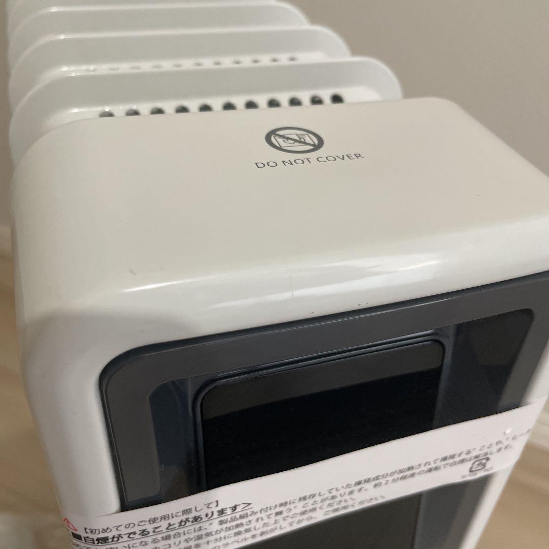 Dimplex オイルフリーヒーター　B04