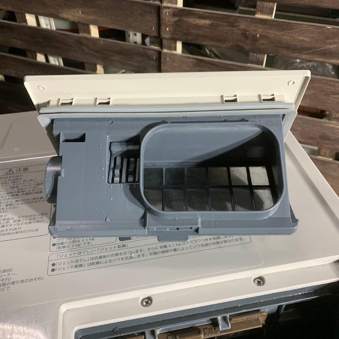 K722 Panasonic ドラム式洗濯機　NA-VX7500L