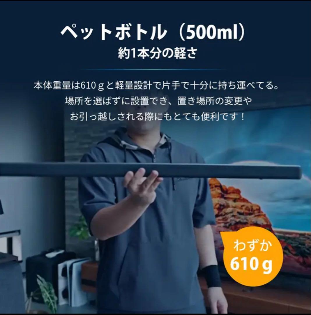 【新品未開封】Philips サウンドバー 320W TAB6309 金賞受賞