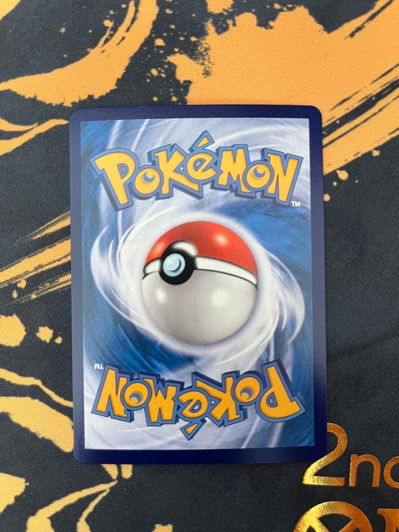 ミュウex SAR 中国版