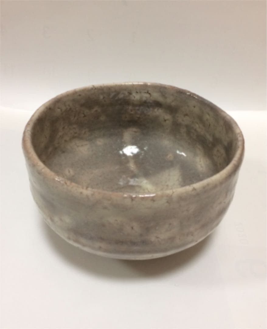 楽焼 茶碗 陶楽