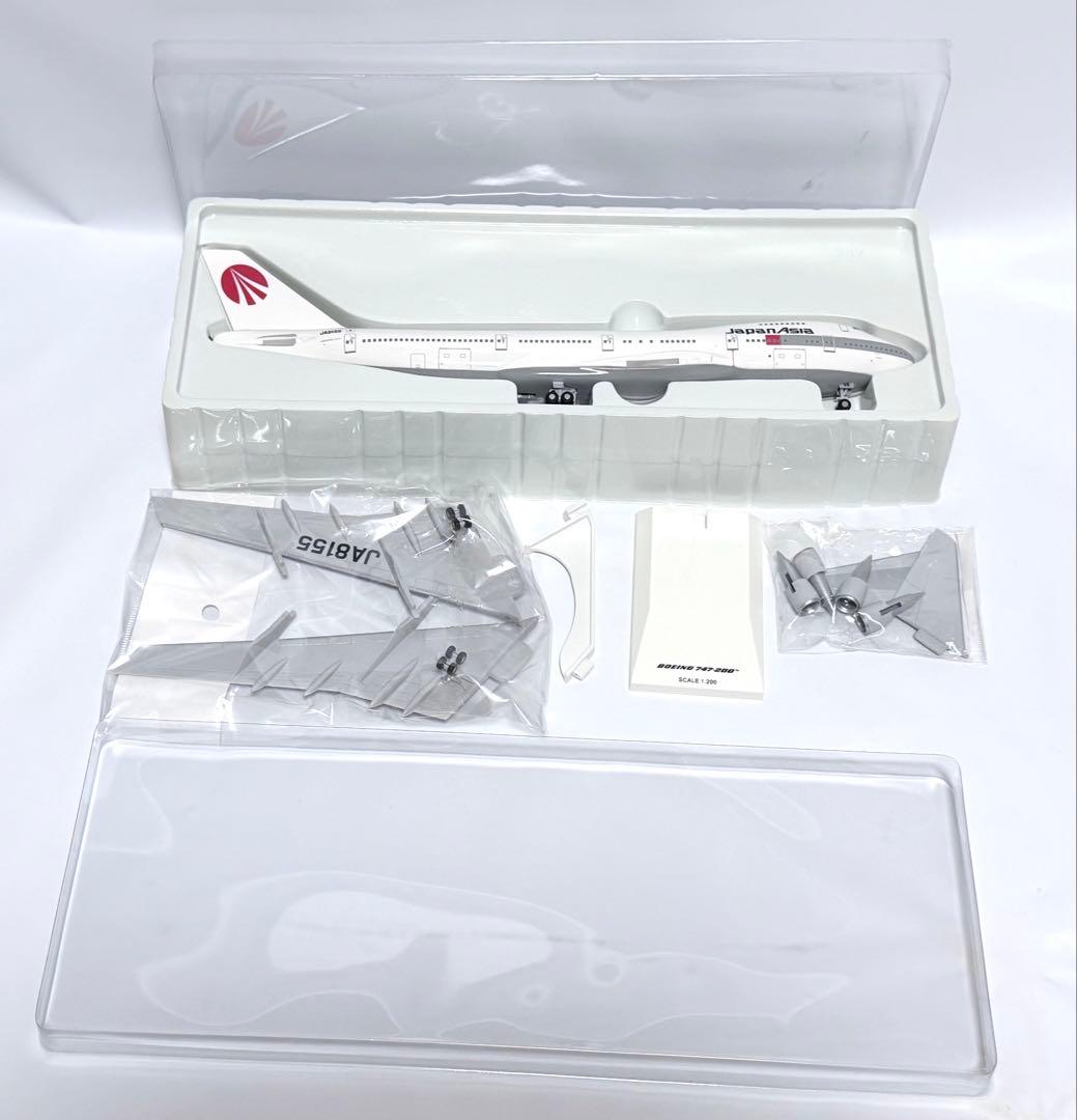 Ever Rise 1/200 B747-200 日本アジア航空 JA8155