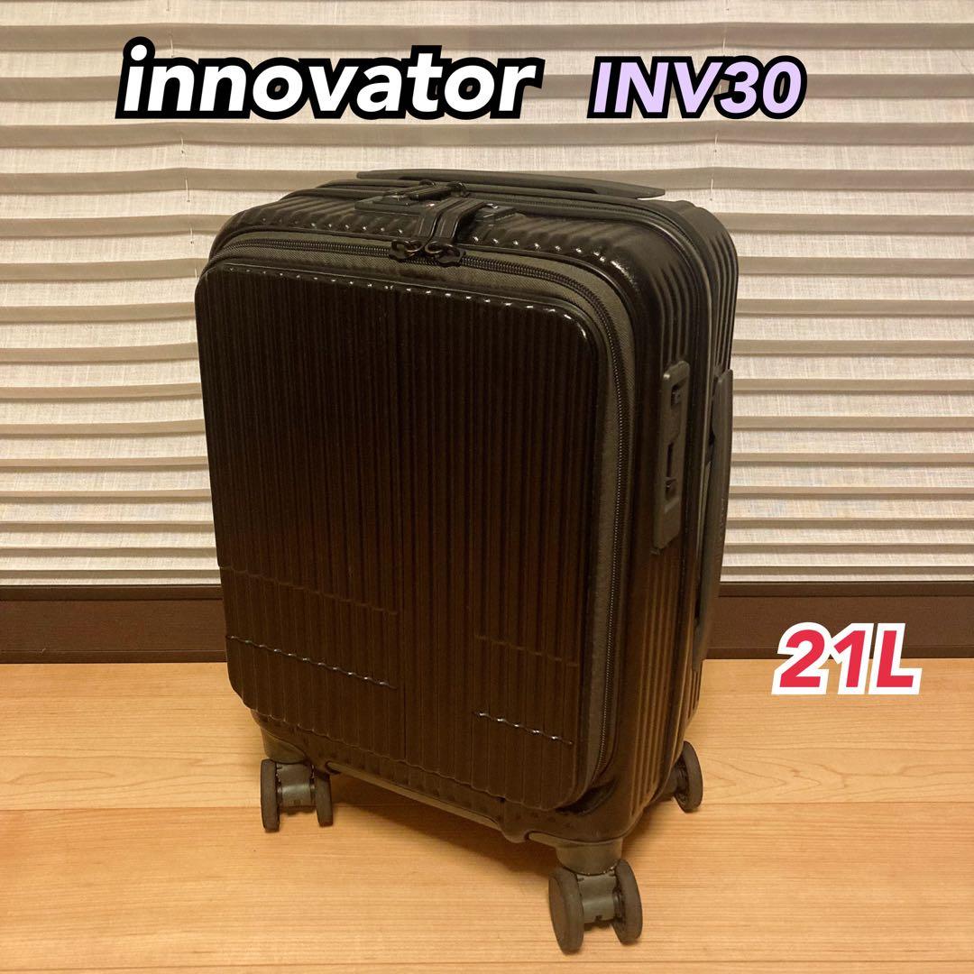 innovator イノベーター INV30 21L スーツケース キャリー