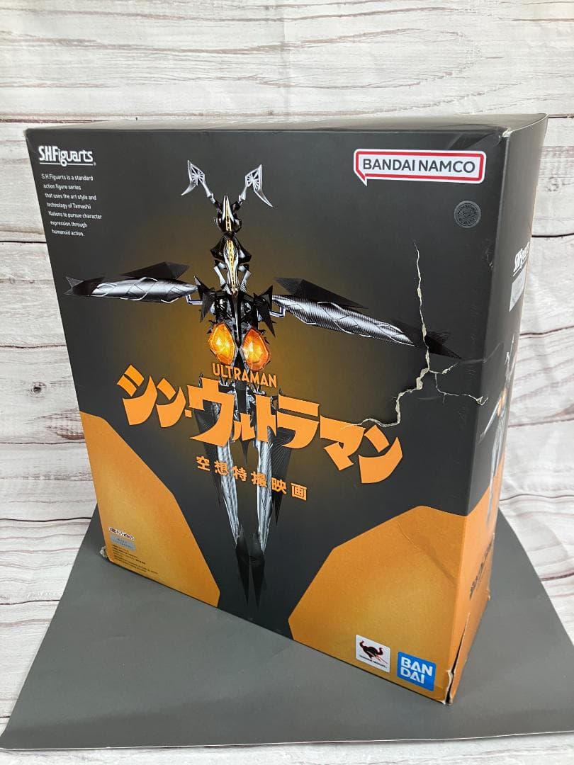 【中古】　S.H.Figuarts ゼットン（シン・ウルトラマン）