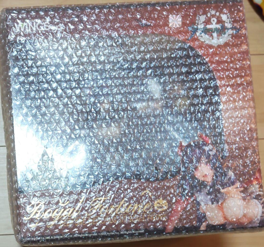 アズールレーン ロイヤル・フォーチュン ディープワン・デリシャスver.