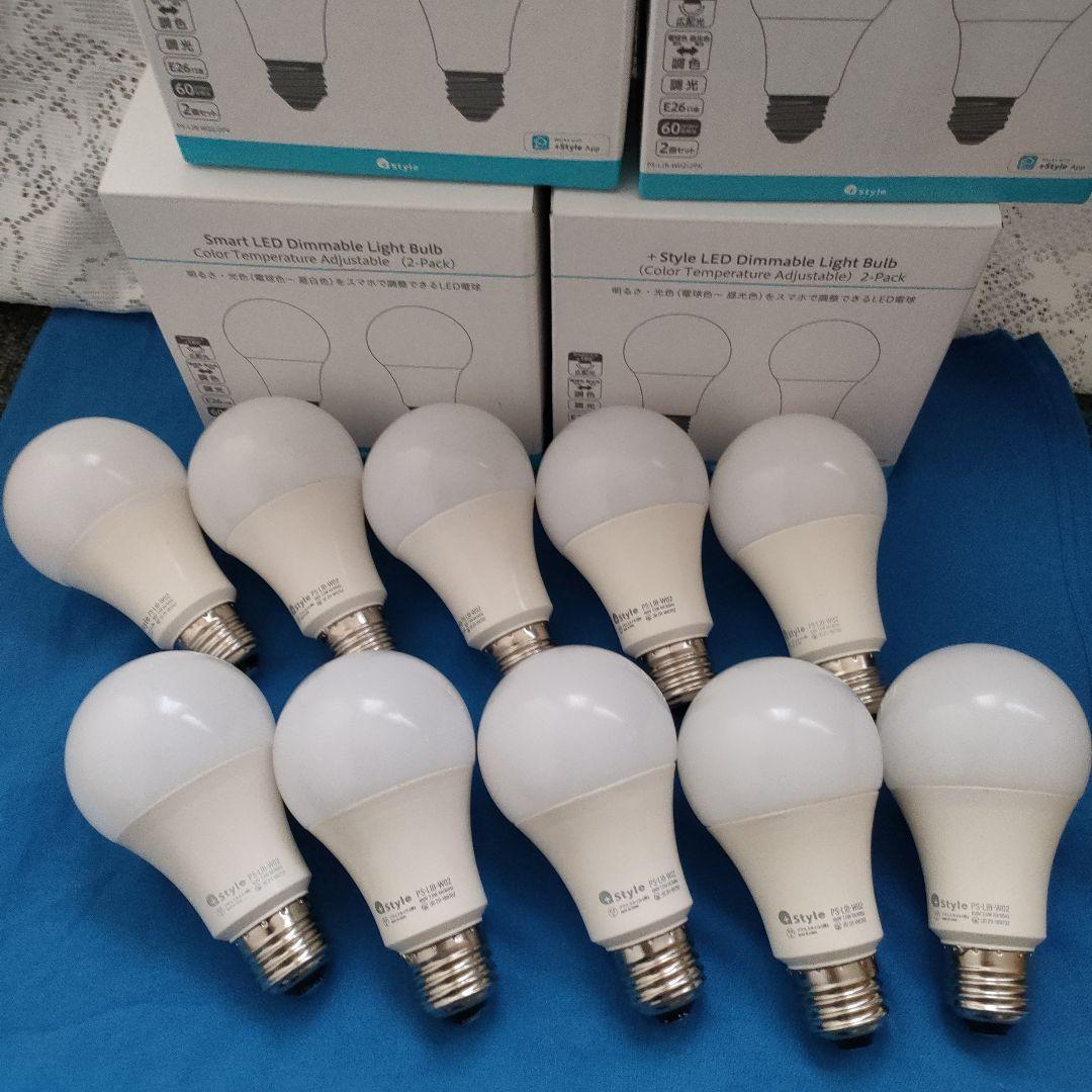 +Style スマート LED電球 E26 10個セット