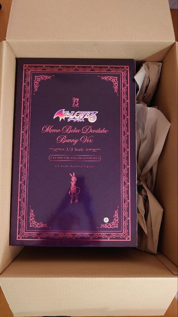 新品 モモ・べリア・デビルーク ToLOVEるダークネス 定価:72000