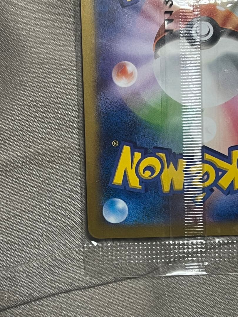 日本代表のピカチュウ：ポケモンNewモン! Book付録 プロモ　XY 値下げ◯