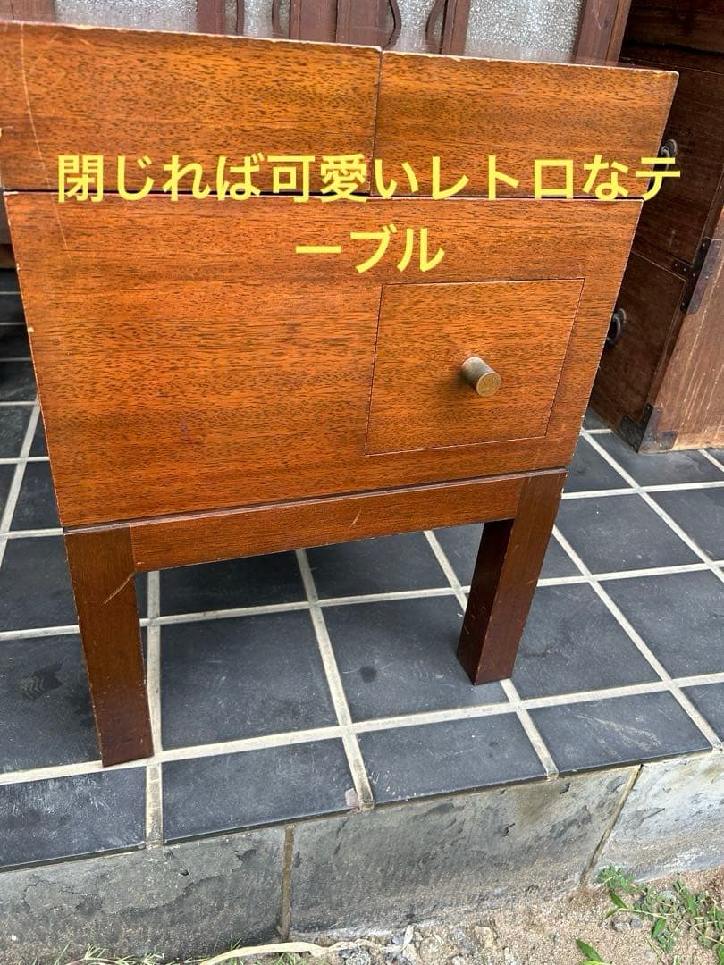 将棋盤収納式テーブル　木製 将棋盤と駒　レトロ