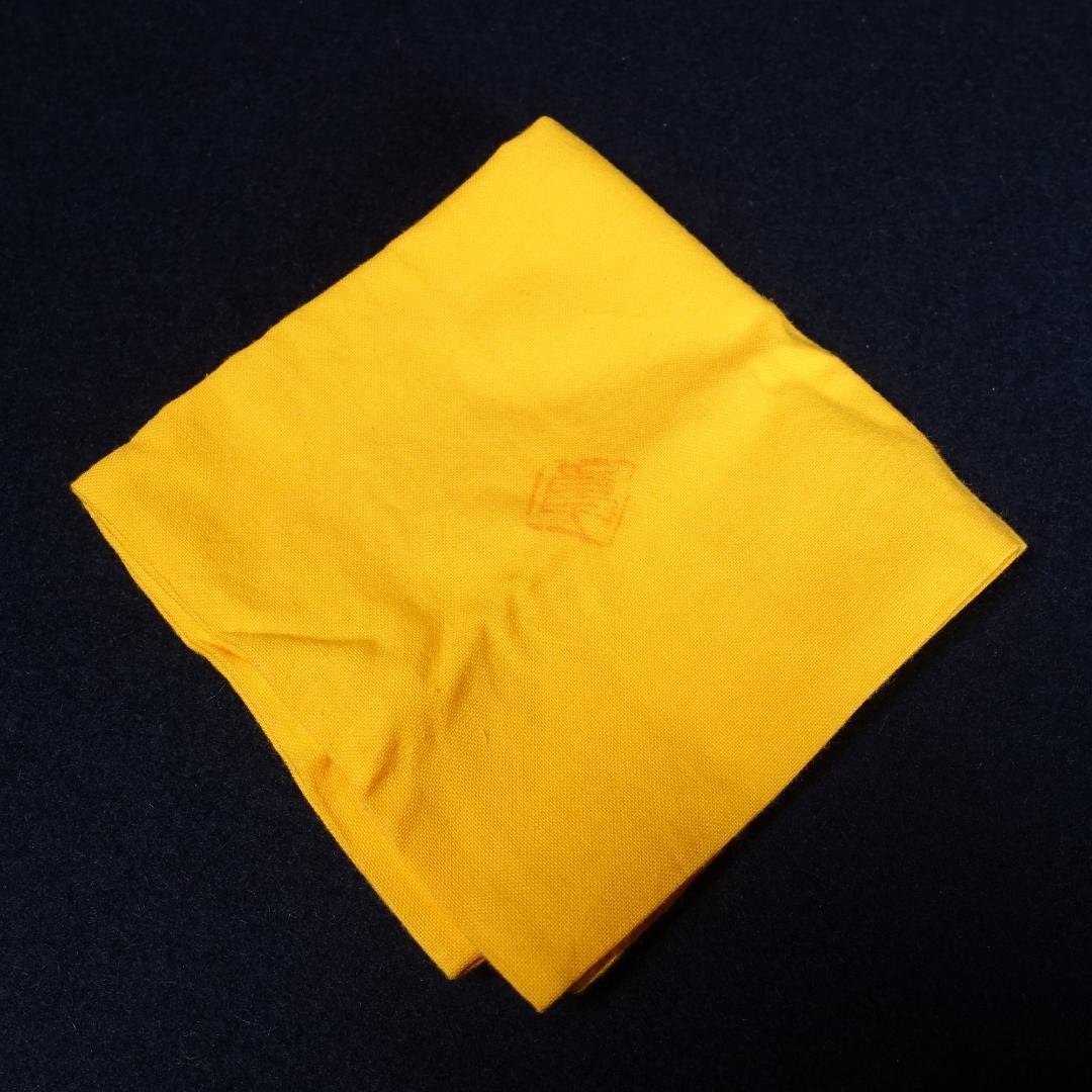 人間国宝 加藤卓男 最上位作 ラスター彩楽人文 酒杯 共箱