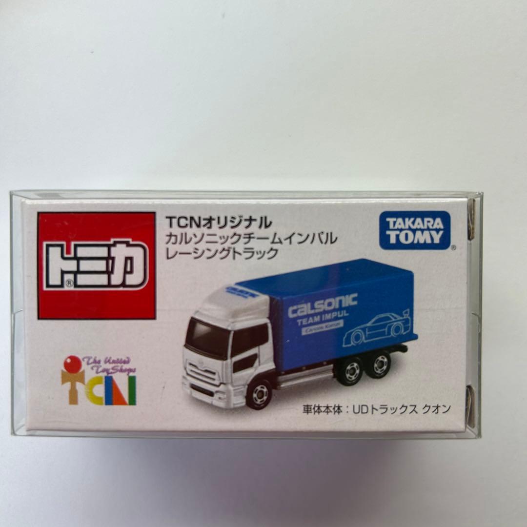 トミカ TCNオリジナル　ミニカー９台セット　新品未開封品専用クリアケース付き