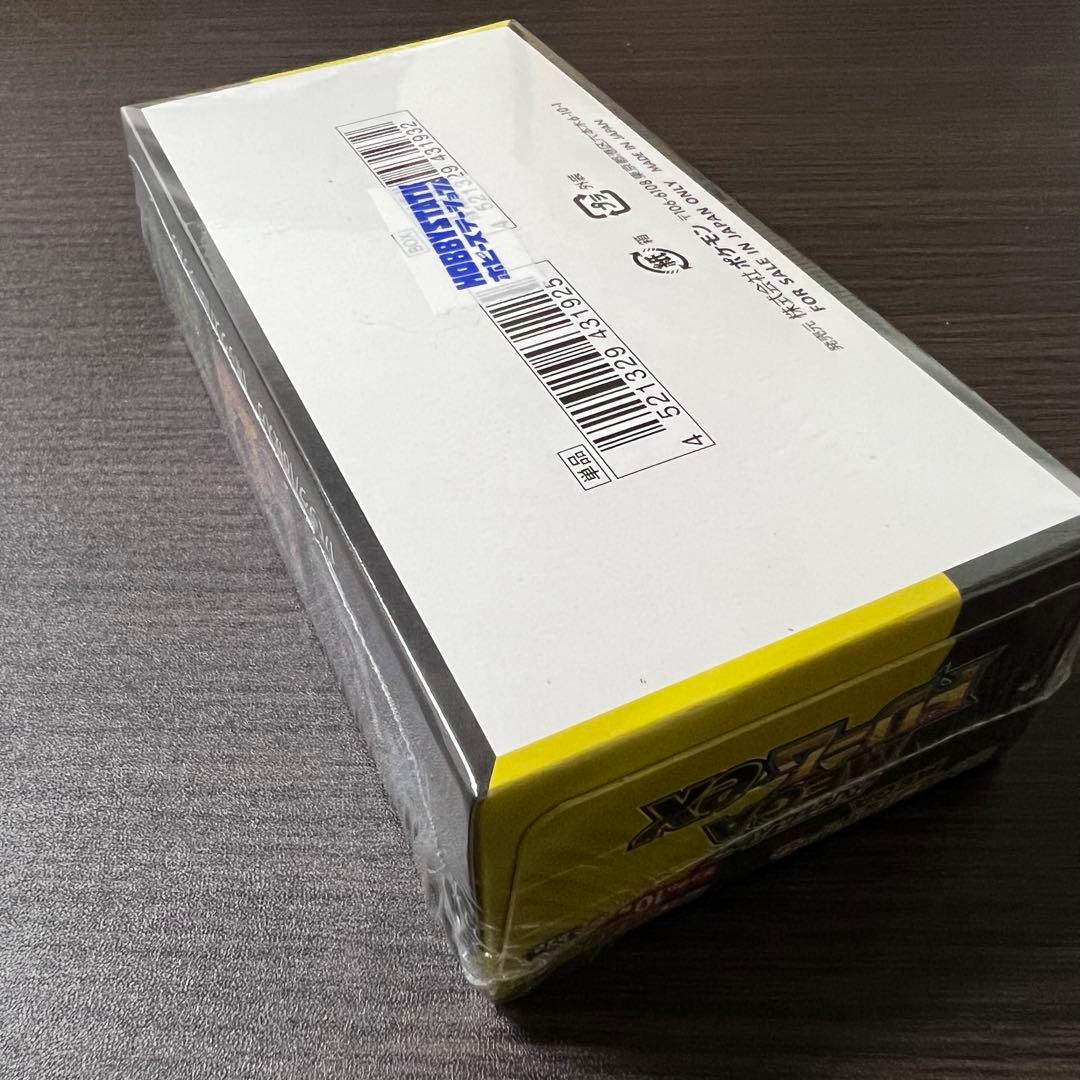 MEGAドリームex シュリンク付き1BOX(超おまけ付き)