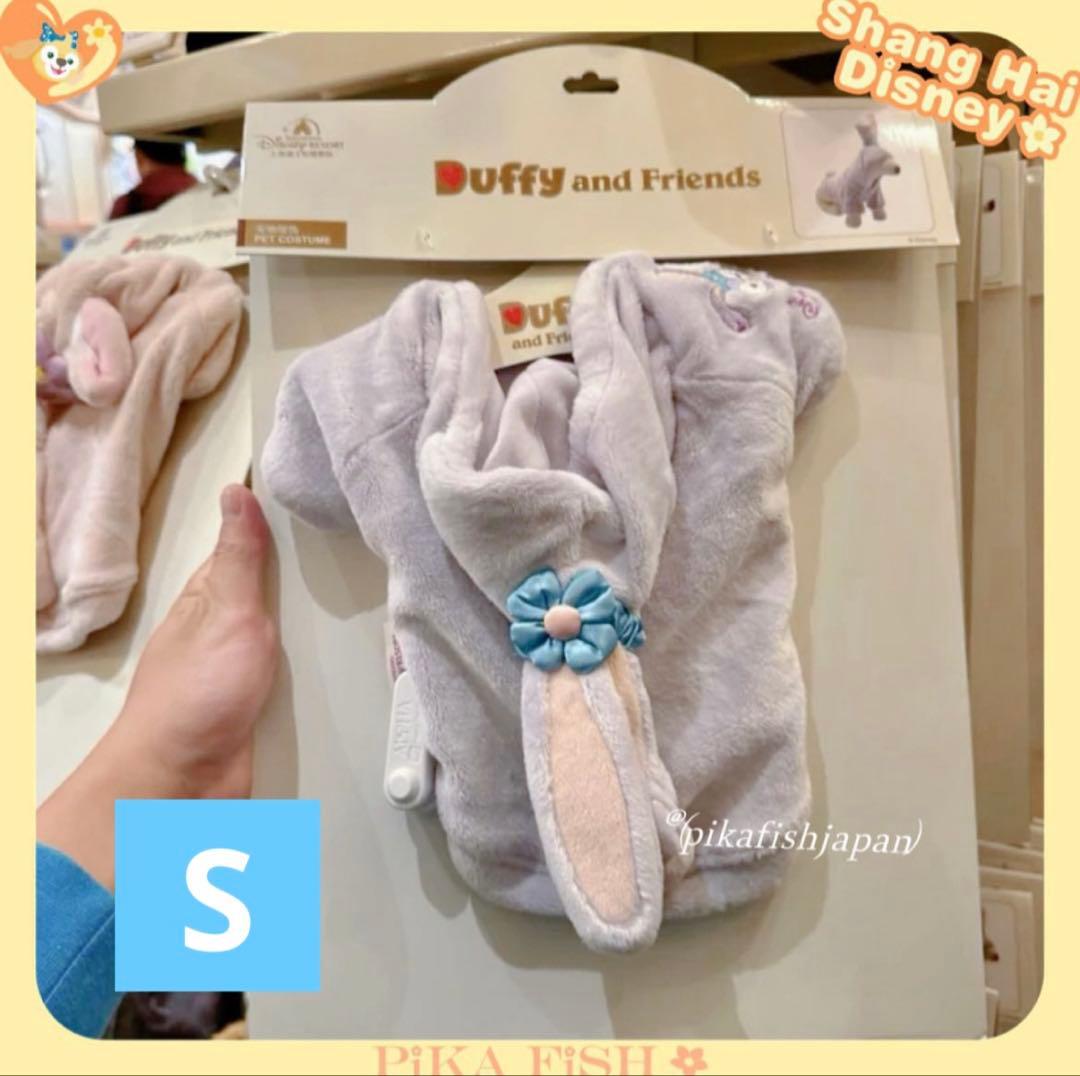 merupu様リクエスト商品6点　ペット服