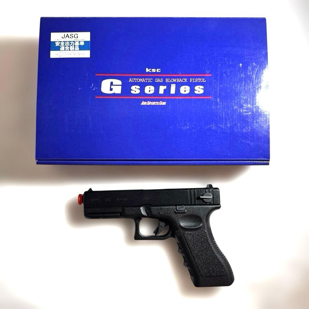 【中古・動作未確認】KSC G18C フルオートガスブローバック