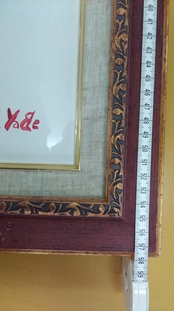 【レア】絵画　ダンス　ラテンダンス　踊りの絵 　 舞踏会　舞踊　大判