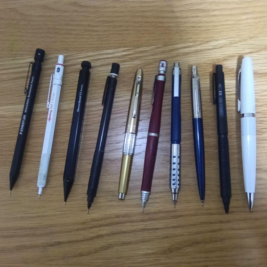 シャープペンシルセット