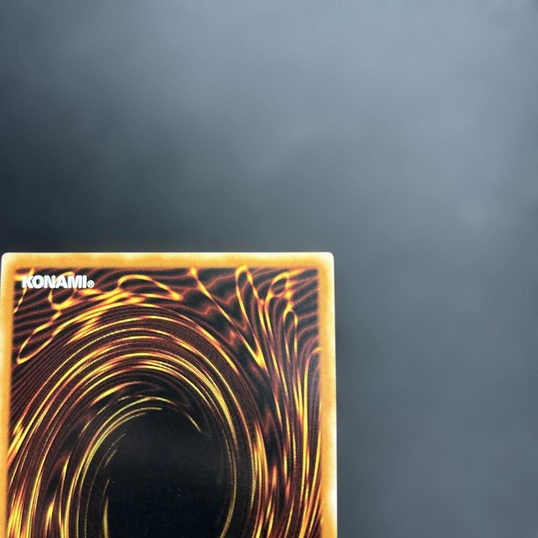 遊戯王 アロマージ－ローズマリー 韓国版 プロモーションカード シークレットレア