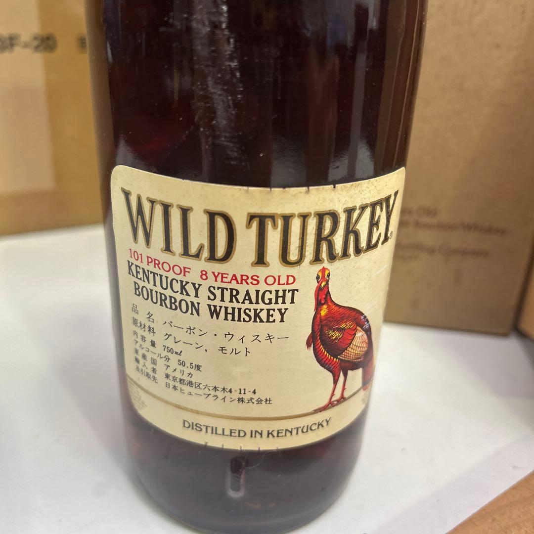 5804②【未開栓】ワイルドターキー8年 101 Proof バーボンウイスキー