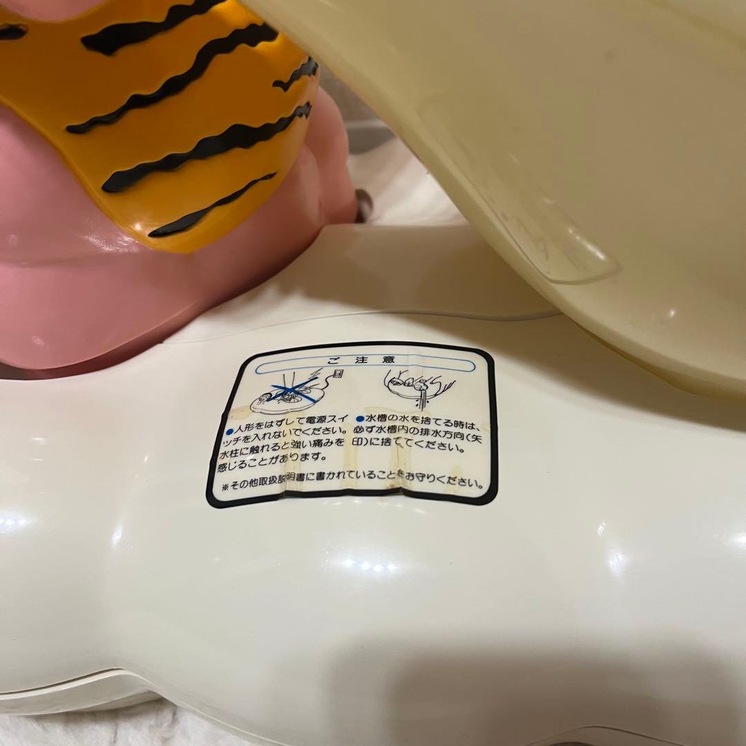 omron オムロン　サンリオ　ゴロピカドン　加湿器