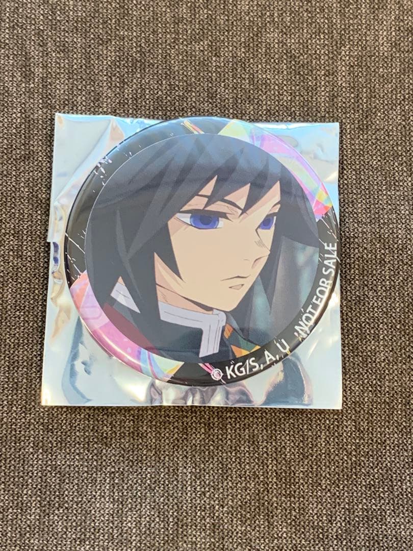 【匿名配送】鬼滅の刃 柿安 缶バッジ 冨岡義勇