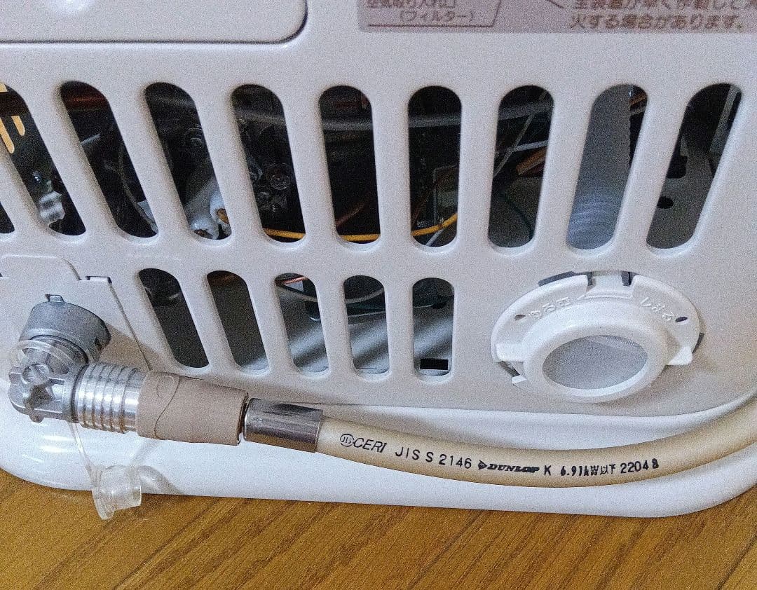 リンナイ 都市ガス　2022年製　 赤外線ストーブ　R-852PMSⅢ-402