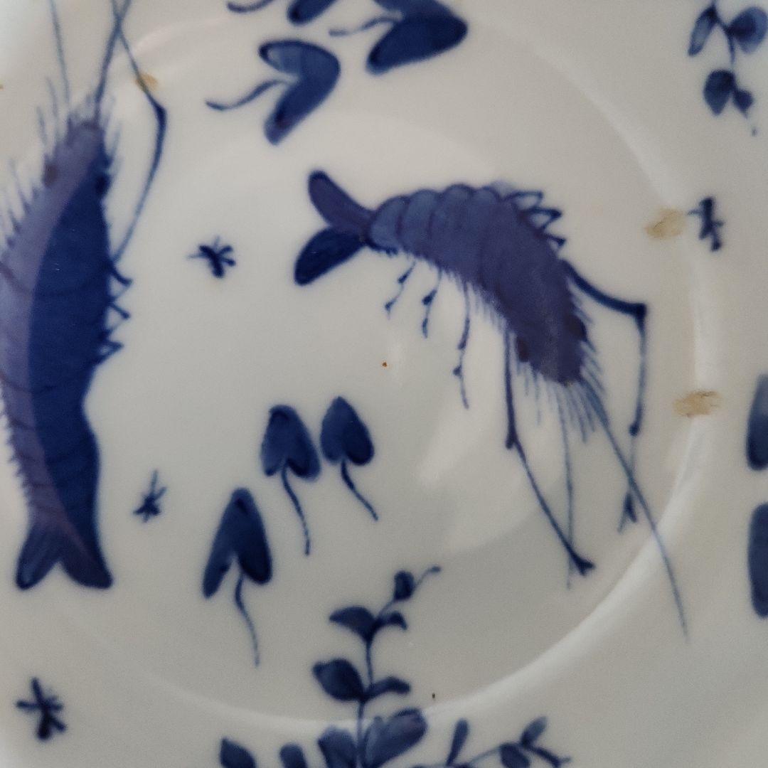 染付け海老と水藻文の小鉢