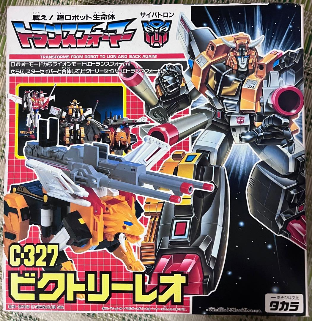 タカラ　トランスフォーマービクトリー　スターセイバー　＆　ビクトリーレオ