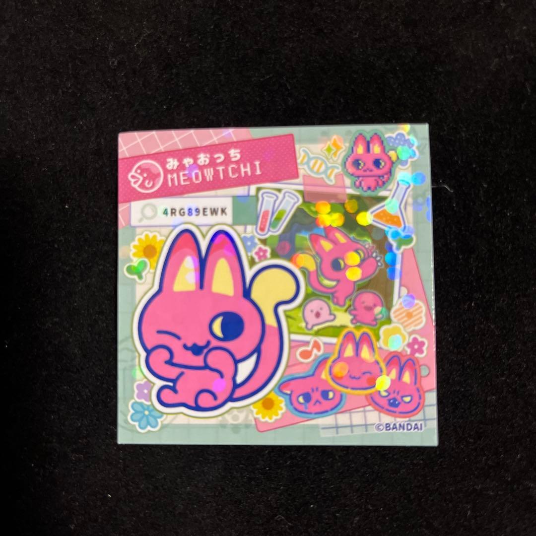 新品未開封　たまごっちパラダイス　パープルスカイ　特典シール＆たまラボファイル付