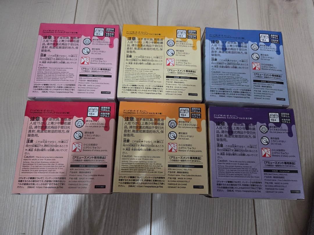 ぼっち・ざ・ろっく! TinyMelties ミニフィギュア　6体セット