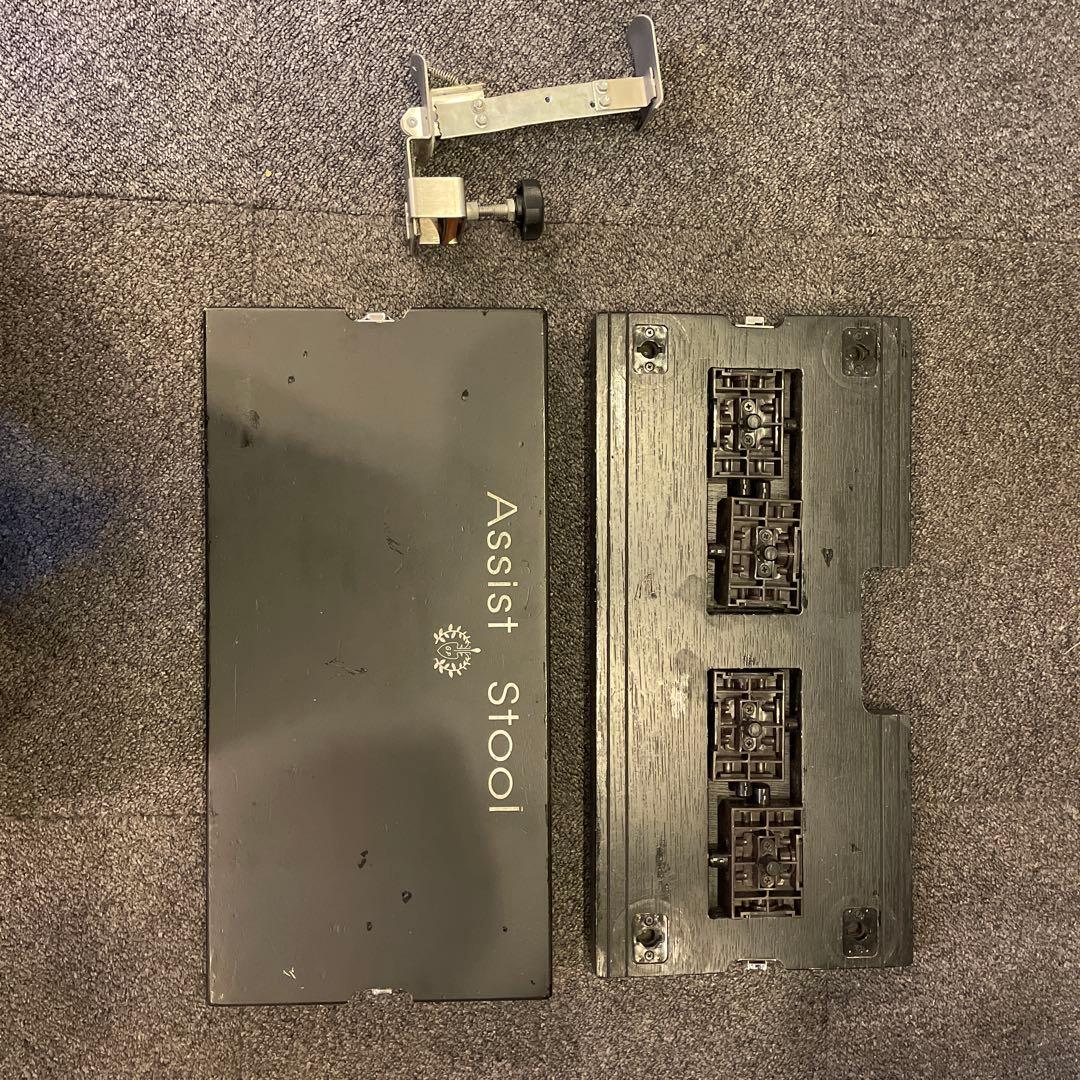 アシストスツール　アシストペダル　アシストハイツール　足台