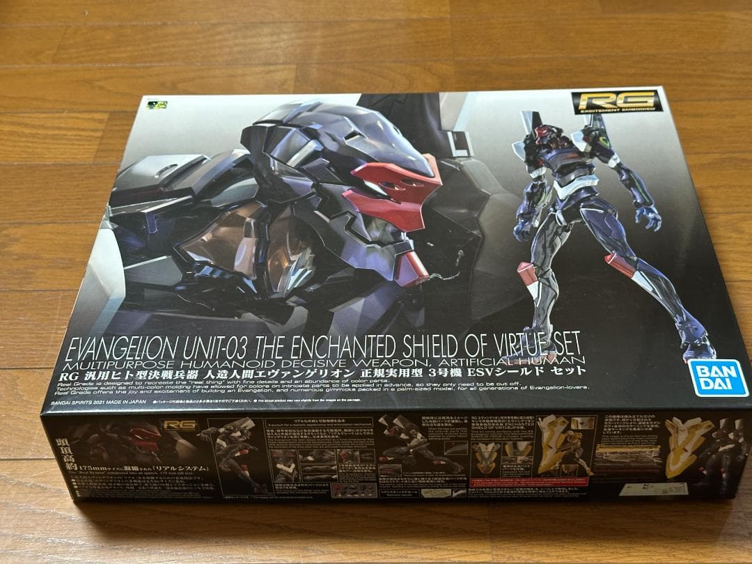 RG エヴァンゲリオン セット + デカール 4枚