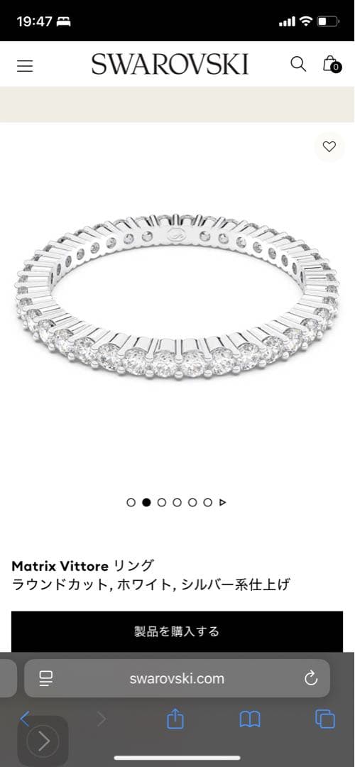 Swarovski Matrix Vittore リング
