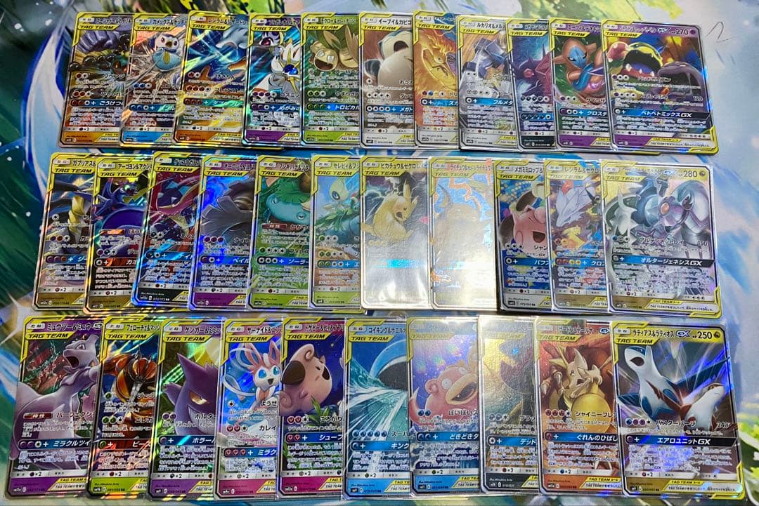 ポケモンカード　TAG TEAM GX RR 32種　complete