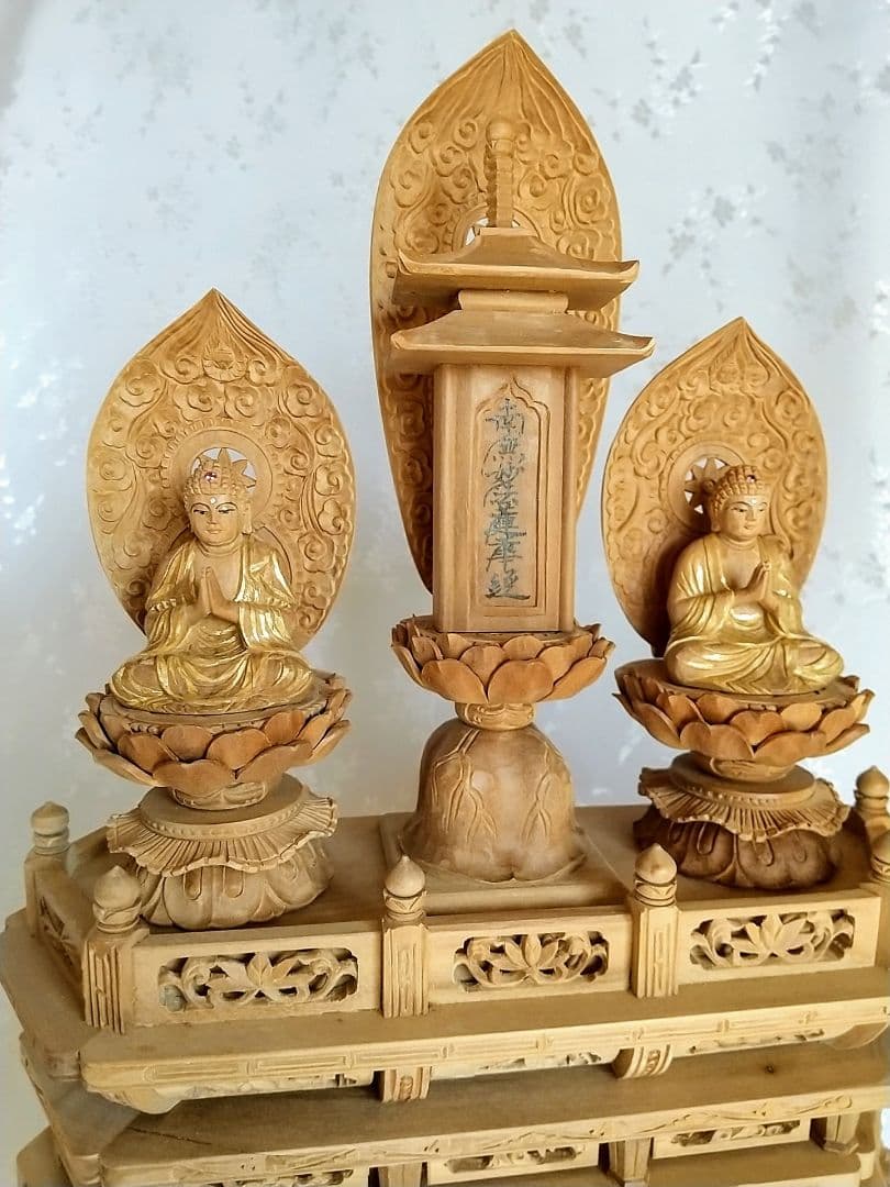 三宝尊 [中#83] 題目宝塔 釈迦如来坐像 多宝如来坐像 ◆白檀 木彫 仏像