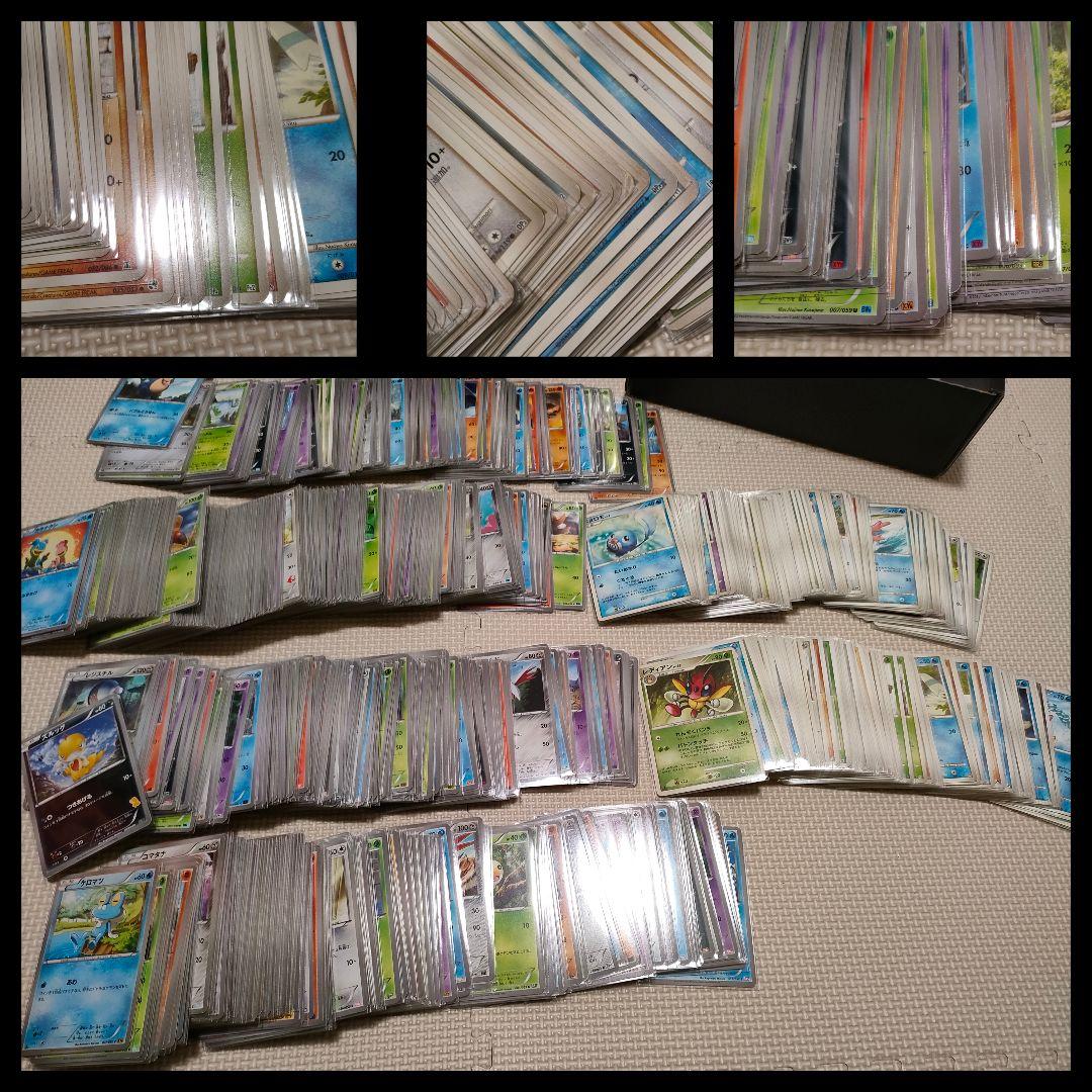ポケモンカード　引退品　約1170枚　まとめ売り　旧裏　トップサン　カードダス