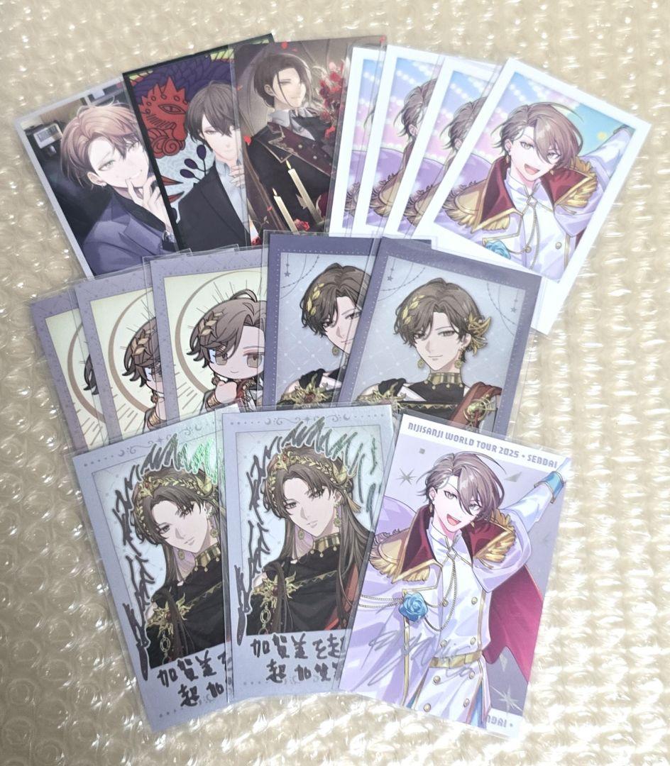 加賀美ハヤト 紙類 まとめ売り