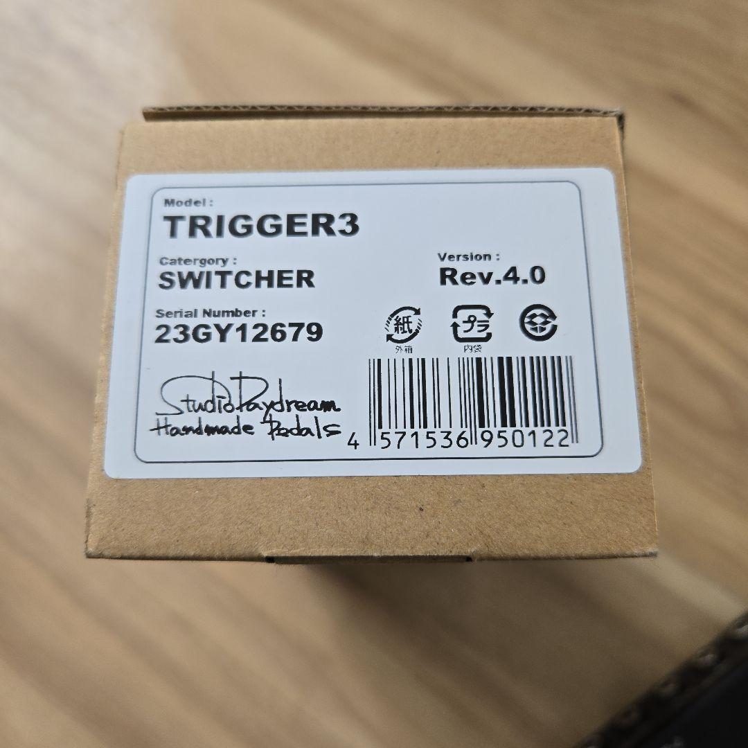 Studio Daydream TRIGGER 3 V4.0 スイッチャー