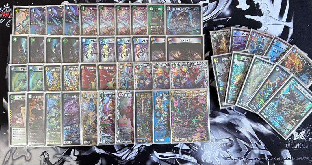 デュエルマスターズ　5c蒼龍　おまけつき　微高レートデッキ　最終値下げ