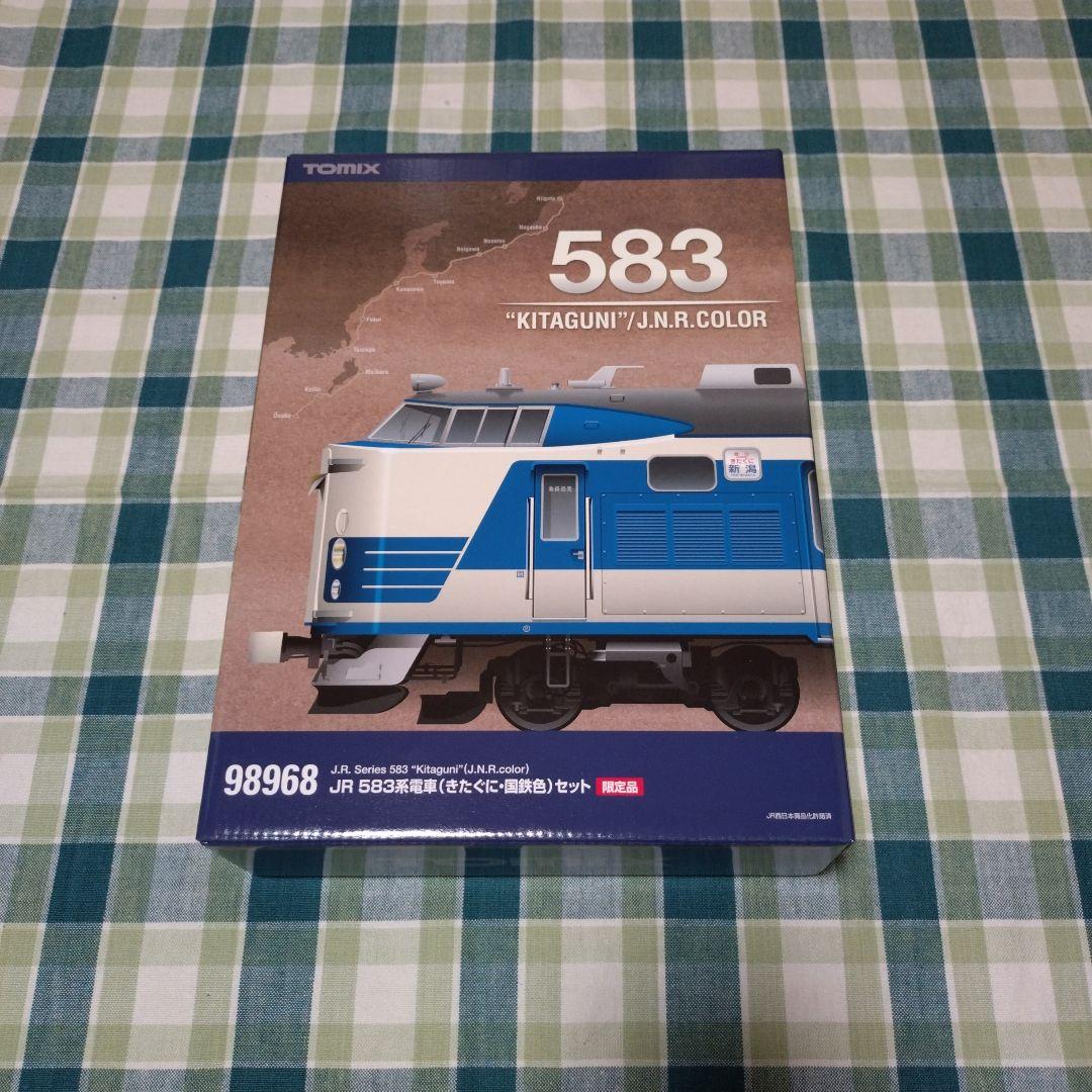 TOMIX JR583系特急電車(きたぐに・国鉄色)セット(10両)【限定品】