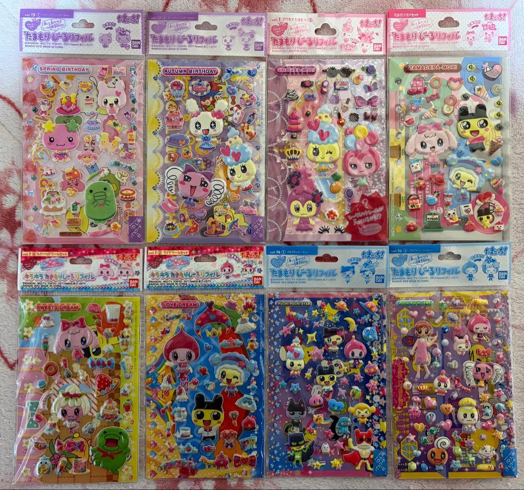 たまごっち たまもりしーる 8パック