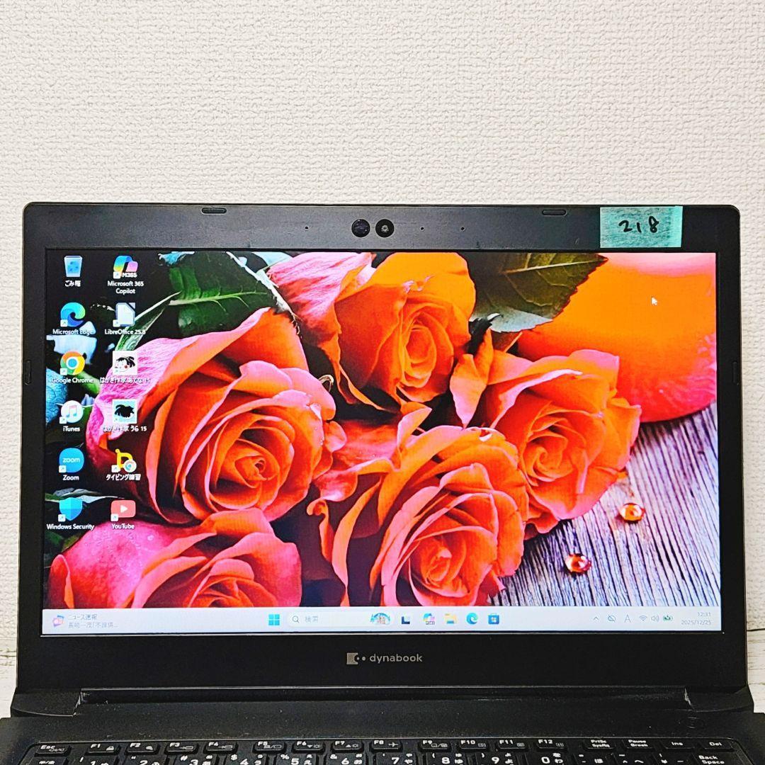 【美品】2023年発売 第11世代Core i3 dynabook ノートPC
