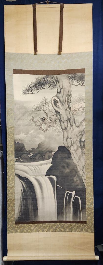 【老松に滝図】樗園　1007 掛け軸　肉筆　迫力　大幅